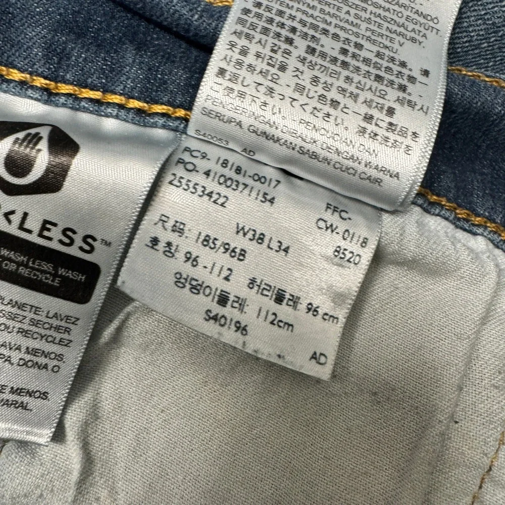 Levis levi 541